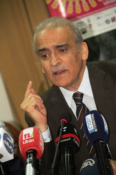 Eid Beirut Press Conference